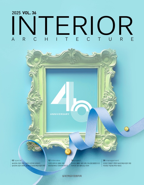 sample_journal_image